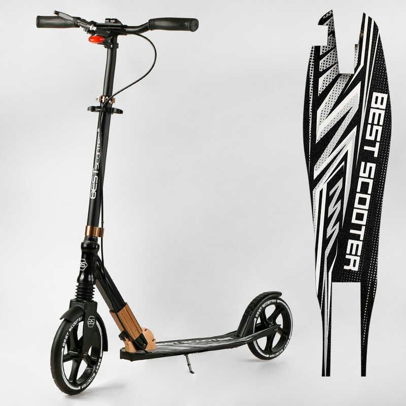 Самокат алюмінієвий Best Scooter купити