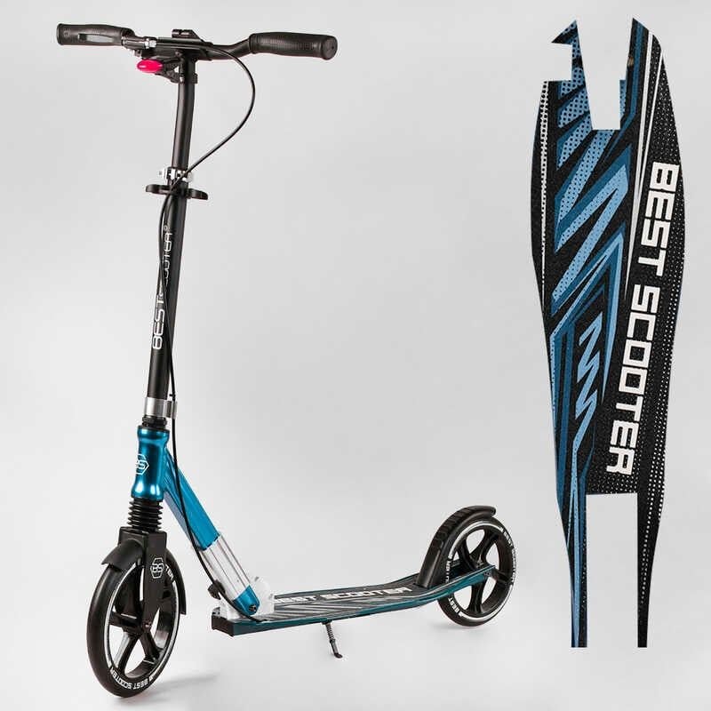 Самокат алюмінієвий Best Scooter купити