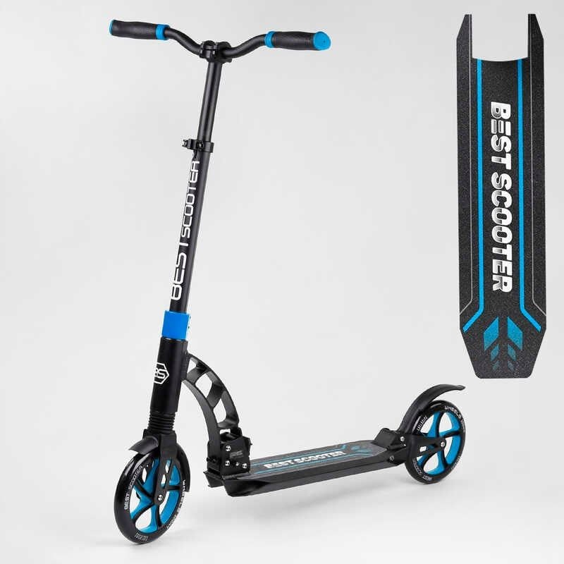 Самокат двоколісний Best Scooter купити