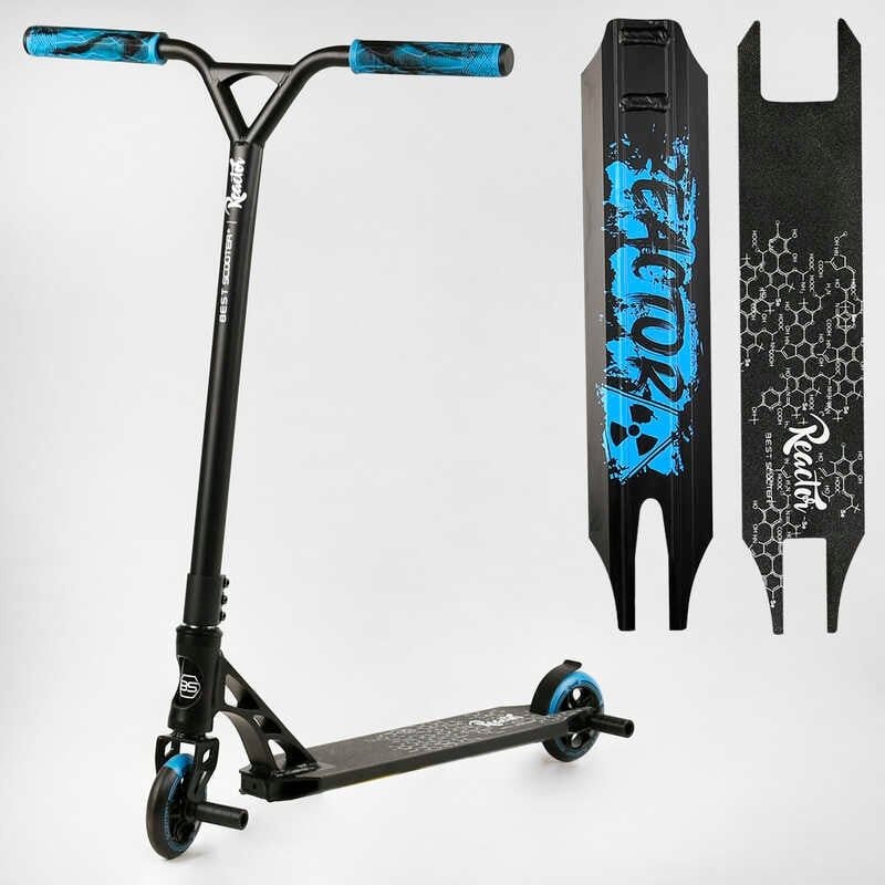 Трюковий самокат Best Scooter Reactor HIC купити