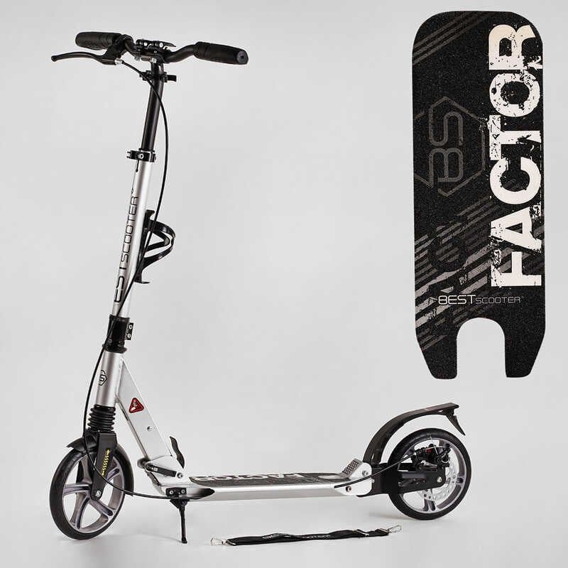 Самокат Best Scooter Factor алюмінієвий з дисковими гальмами