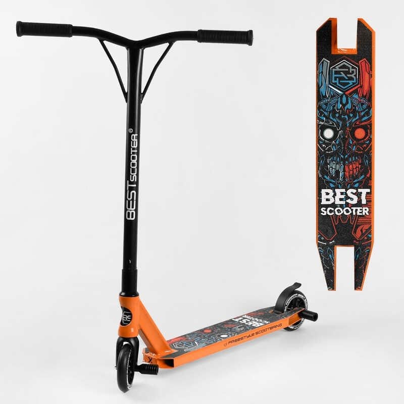 Самокат трюковий Best Scooter HIC купити