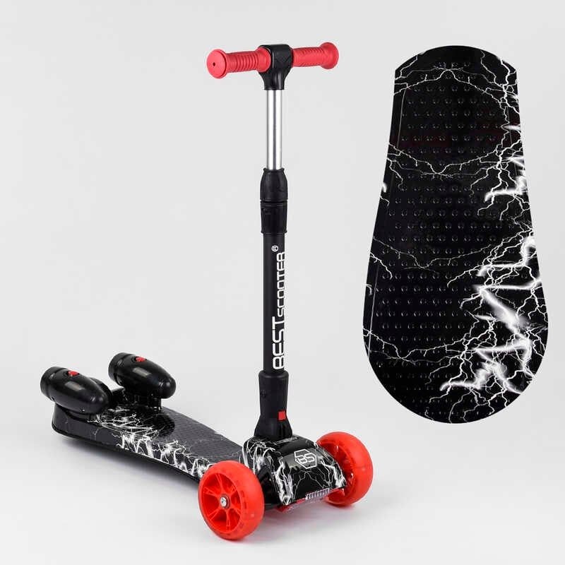 Самокат Best Scooter MAXI з димом і музикою