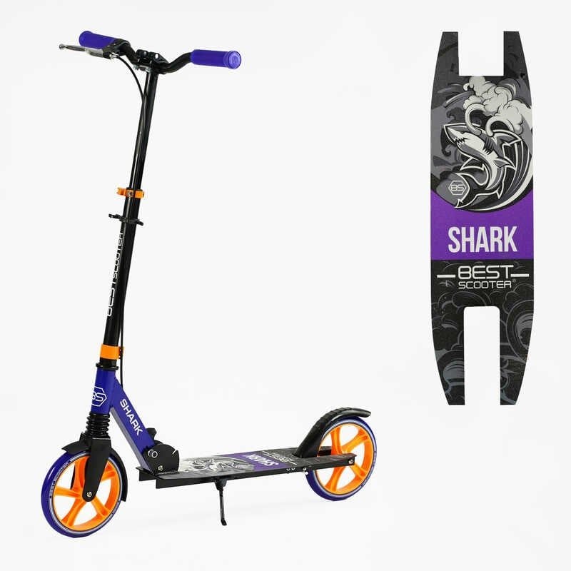 Самокат Best Scooter SHARK з амортизатором