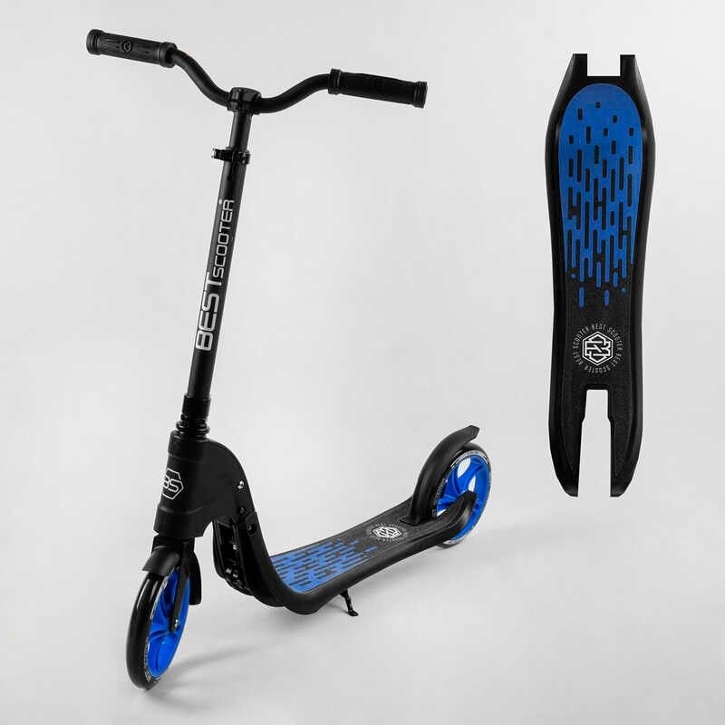 Самокат Best Scooter 20 см синій купити