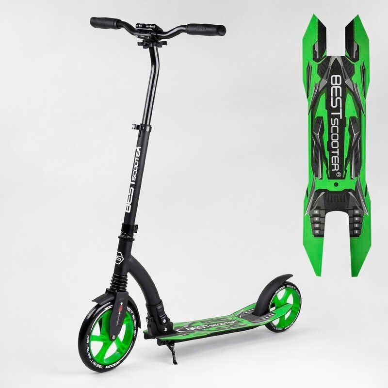 Самокат двоколісний Best Scooter купити