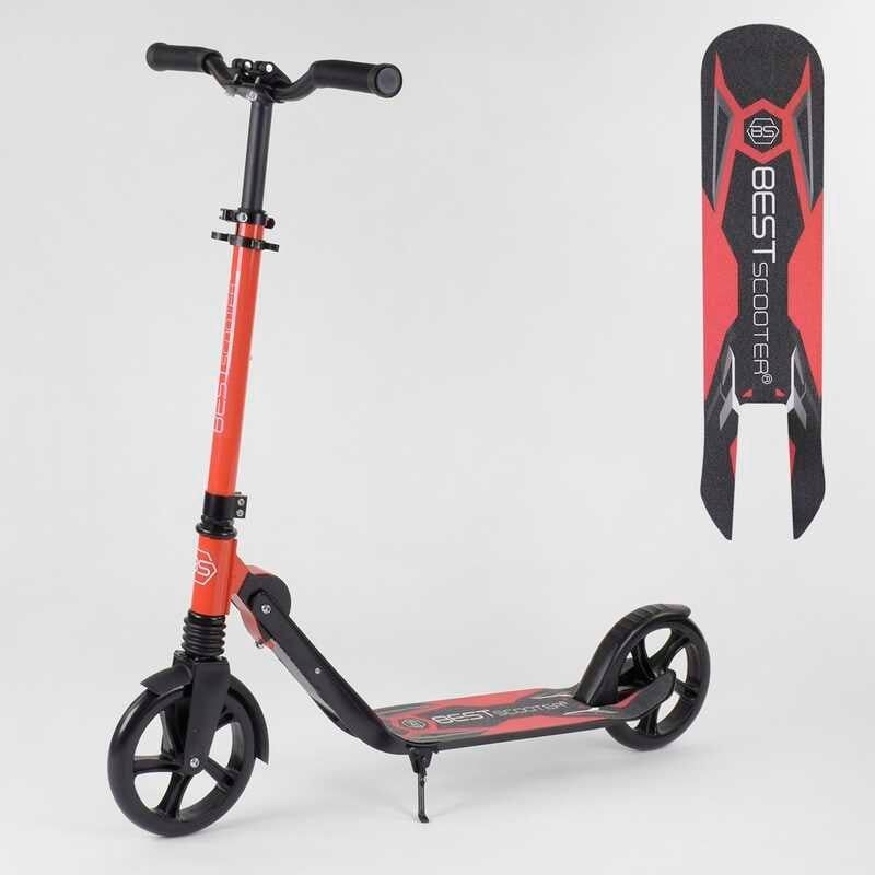 Самокат двоколісний Best Scooter 32399 купити
