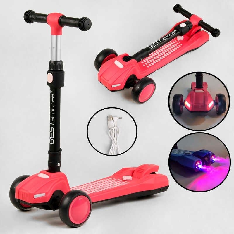 Самокат триколісний Best Scooter з парогенератором