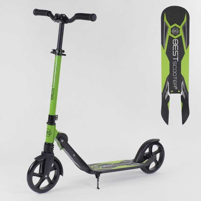 Самокат двоколісний Best Scooter 20 см купити