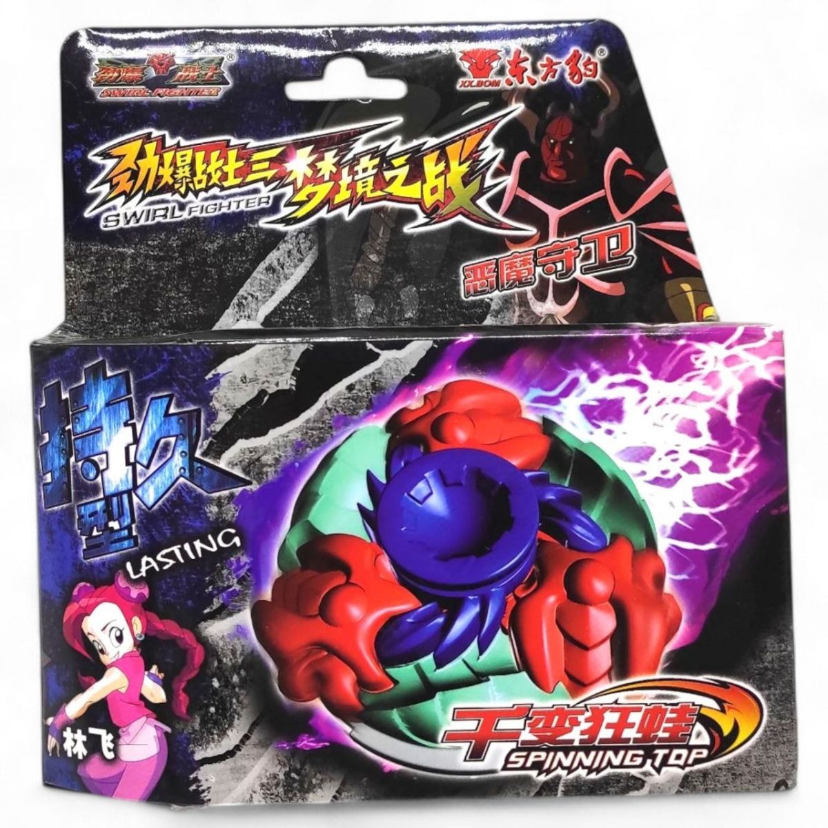 Бейблейд Swirl Fighter вид 1 купити