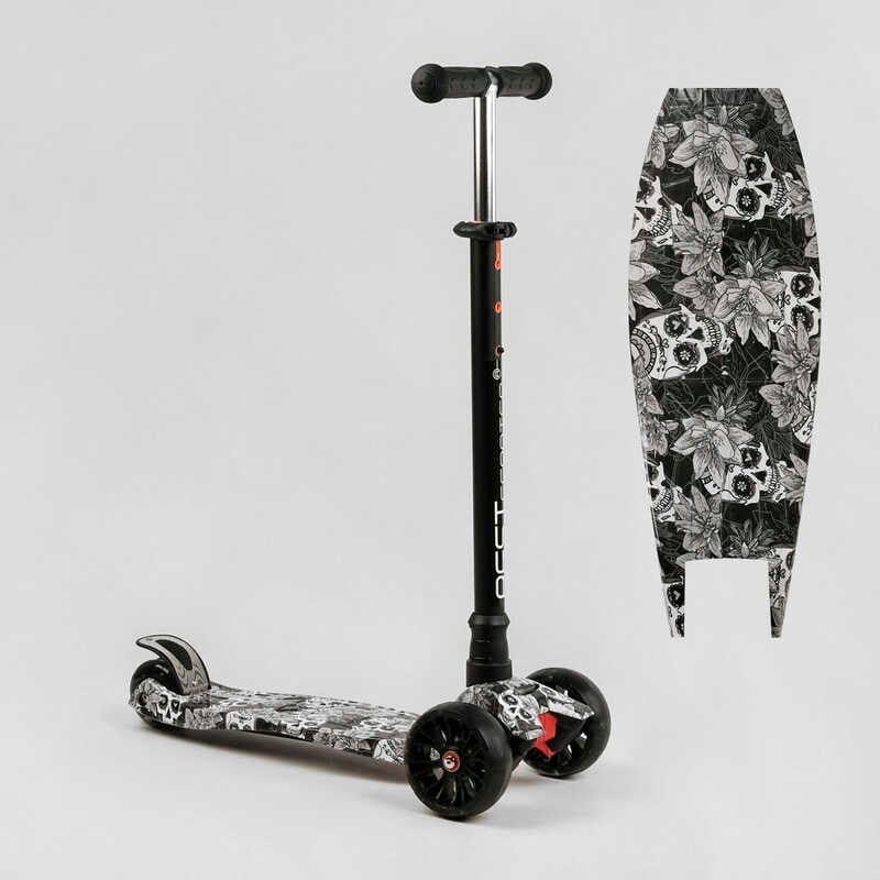 Самокат Best Scooter триколісний зі світлом