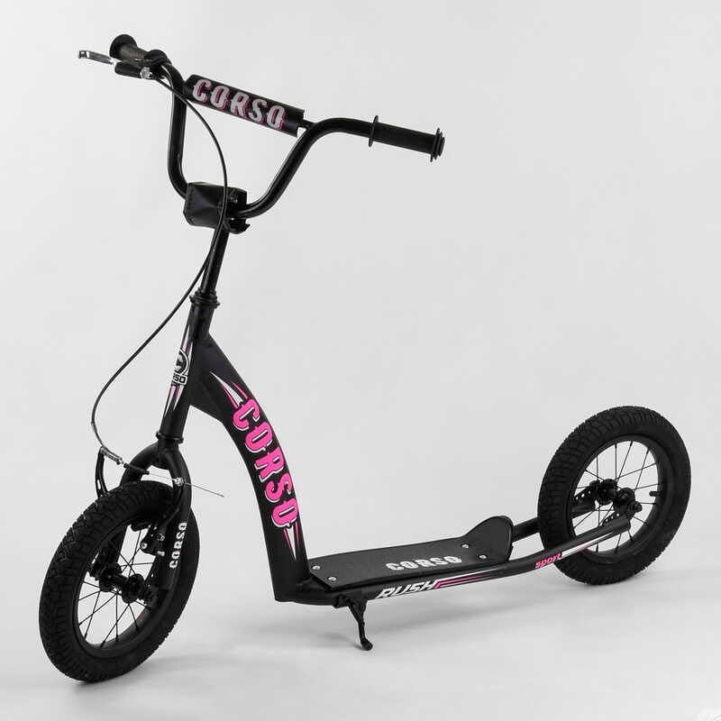 Ролики Best Roller 38-42 помаранчеві з підсвіткою