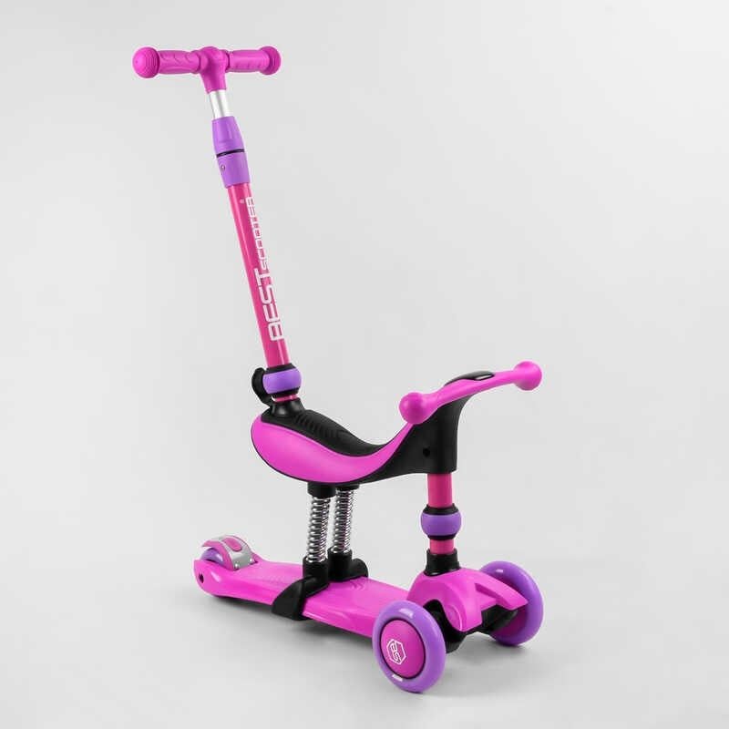 Самокат-велобіг 3в1 Best Scooter BS-26566