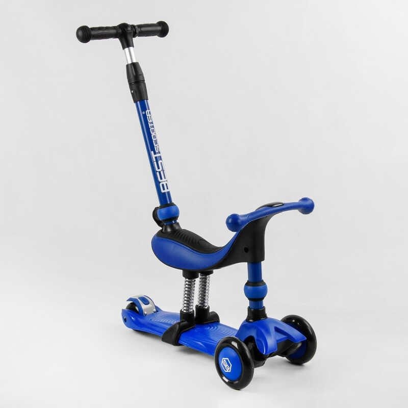 Самокат-велобіг 3в1 Best Scooter BS-27018