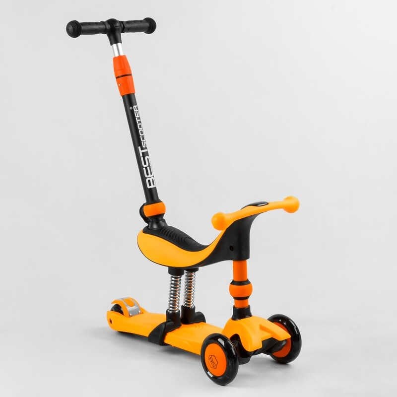 Самокат-велобіг 3в1 Best Scooter BS-50584