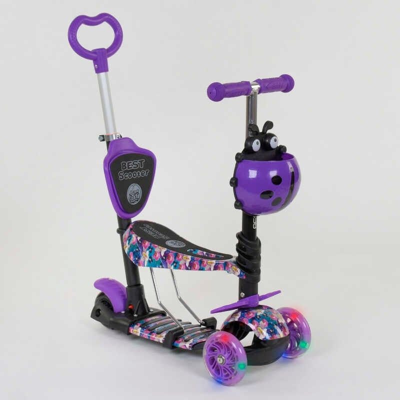 Самокат 5в1 Best Scooter 19870 – купити в Україні