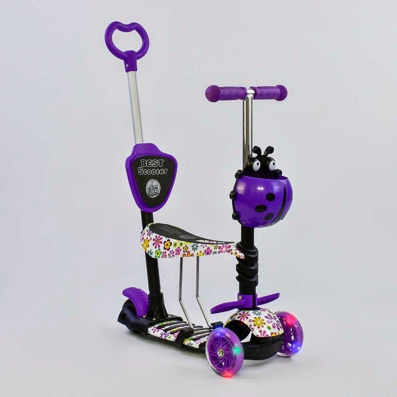 Самокат 5в1 Best Scooter 97240 – купити в Україні