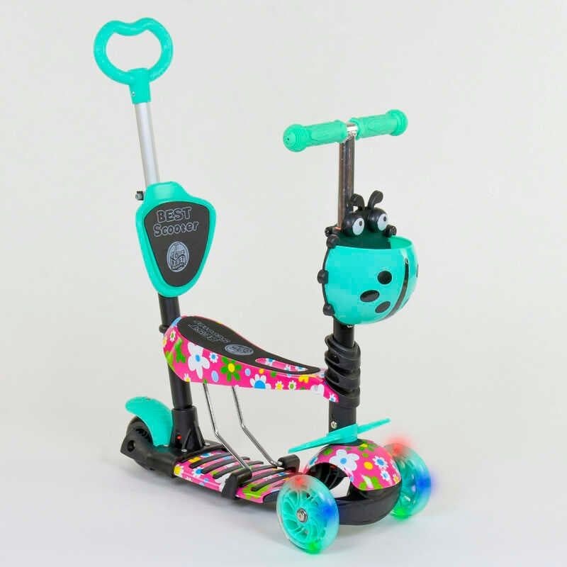 Самокат 5в1 Best Scooter 43702 – купити в Україні