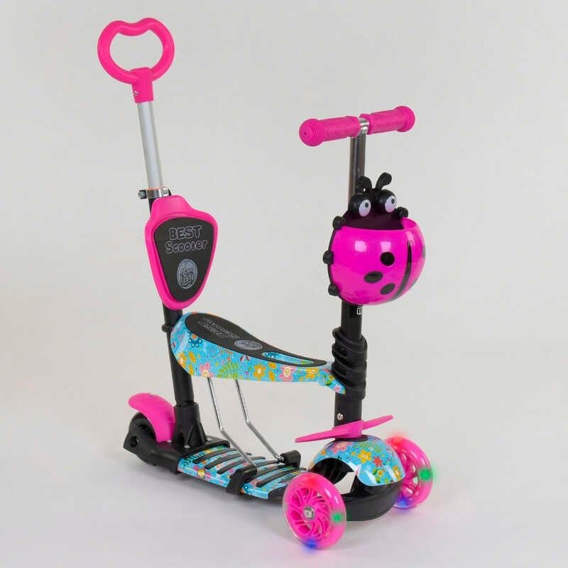 Самокат 5в1 Best Scooter 26901 – купити в Україні