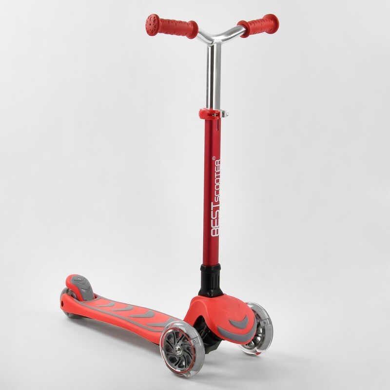 Самокат триколісний Best Scooter Y-00325 червоний – колеса PU зі світлом