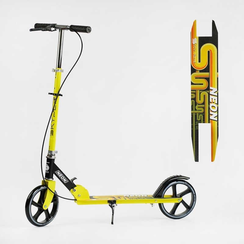 Самокат двоколісний Skyper Neon N-81483