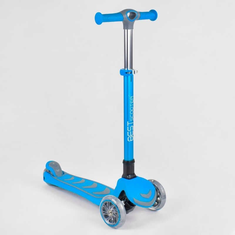 Самокат триколісний Best Scooter 38603 блакитний - купити