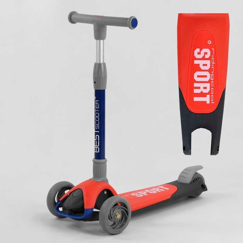 Самокат триколісний Best Scooter F-44077 червоний - купити
