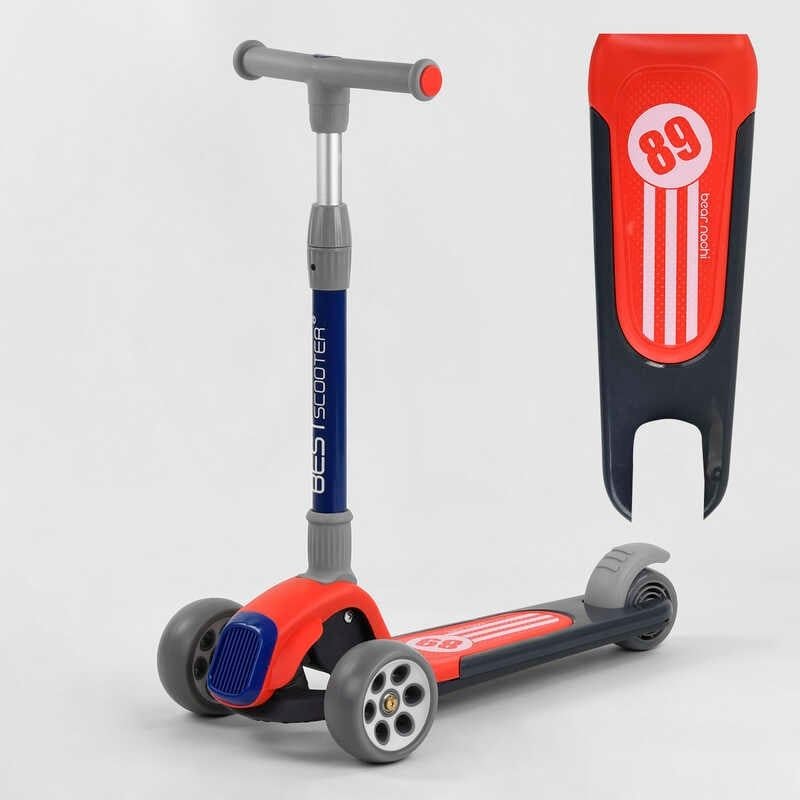 Самокат триколісний Best Scooter RS-9119 червоний