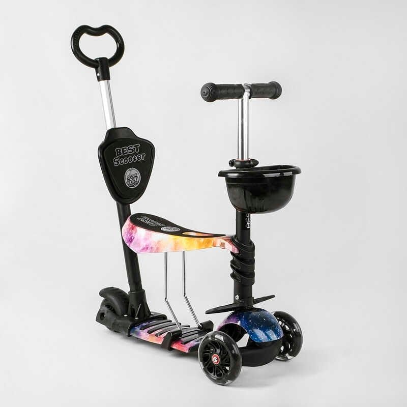 Самокат 5в1 Best Scooter 16102 з підсвіткою коліс