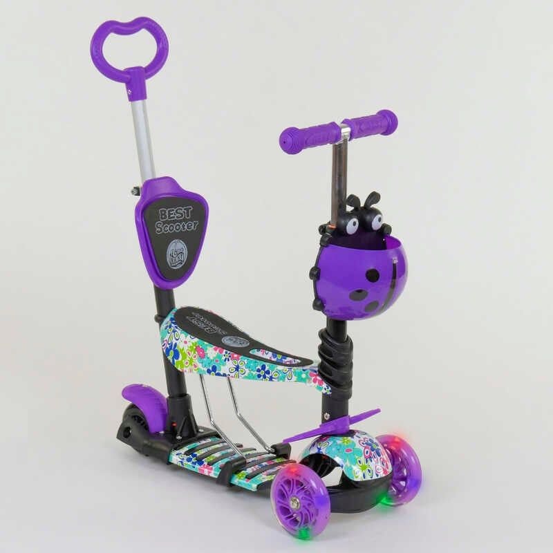 Самокат 5в1 Best Scooter 68995 з підсвічуванням коліс