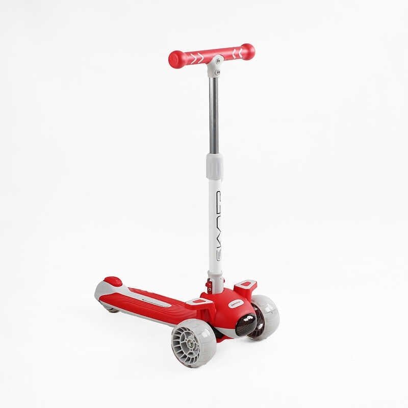 Самокат триколісний Skyper BS-10360 з музикою та підсвіткою