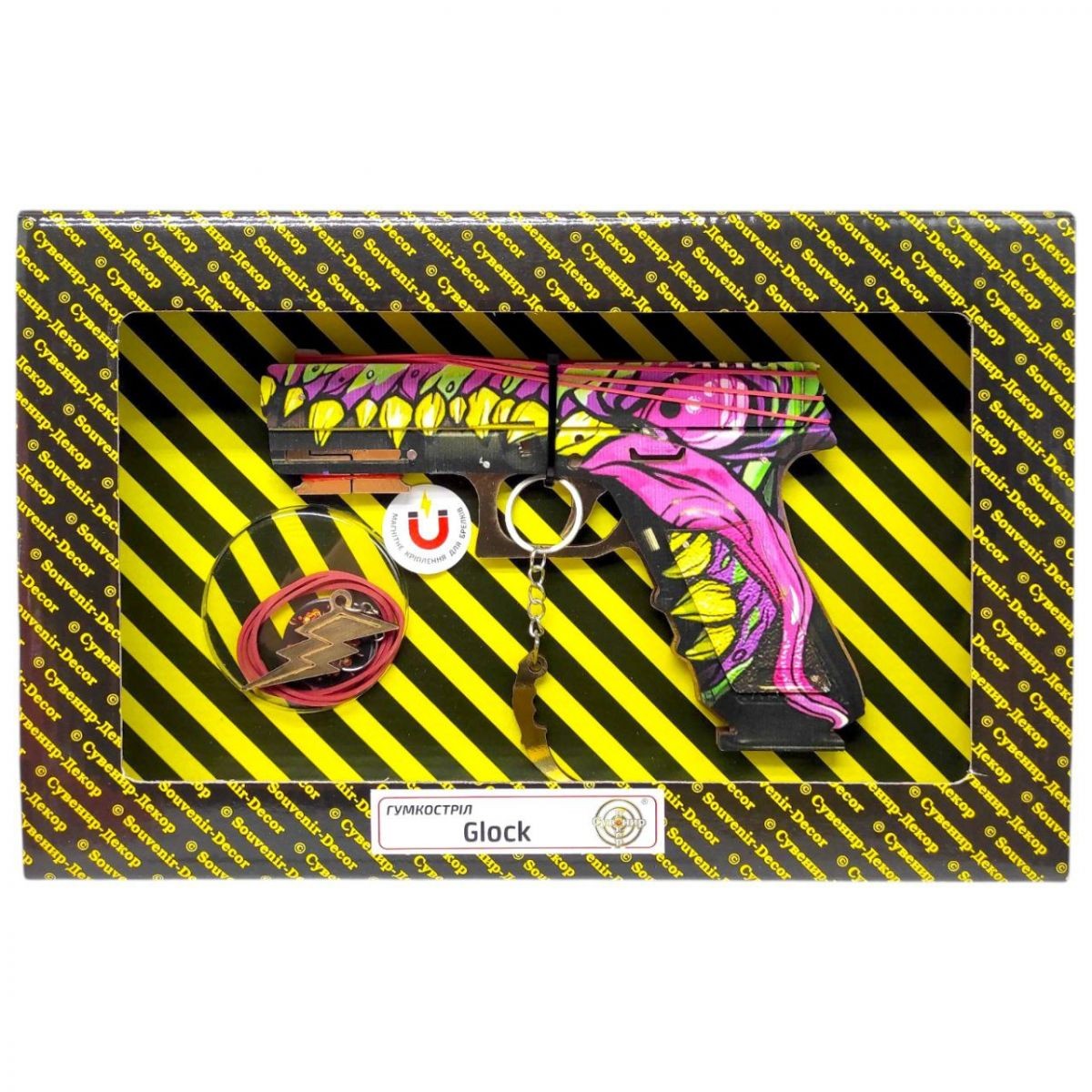 Гумкостріл GLOCK MONSTER BOX – Сувенир-Декор