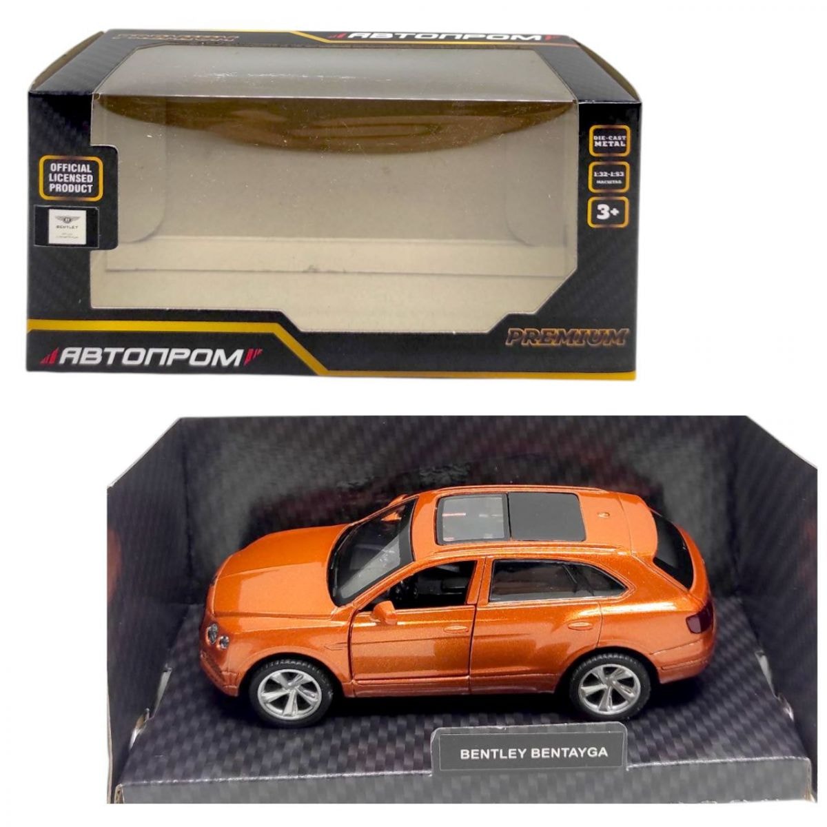 Машинка BENTLEY BENTAYGA металева купити