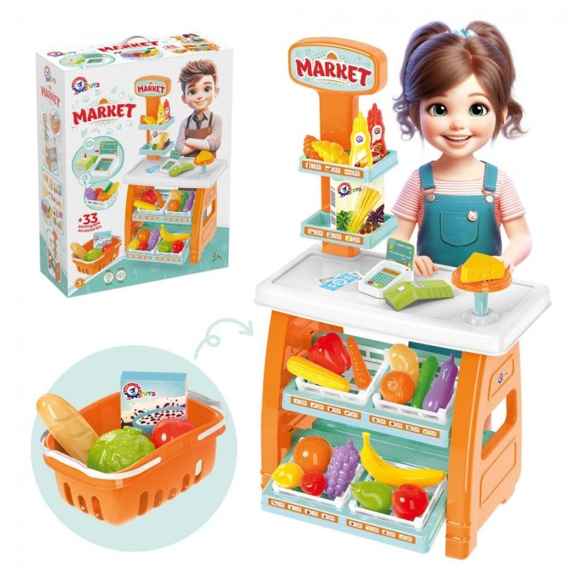 Іграшковий набір Маркет Technok Toys - купити