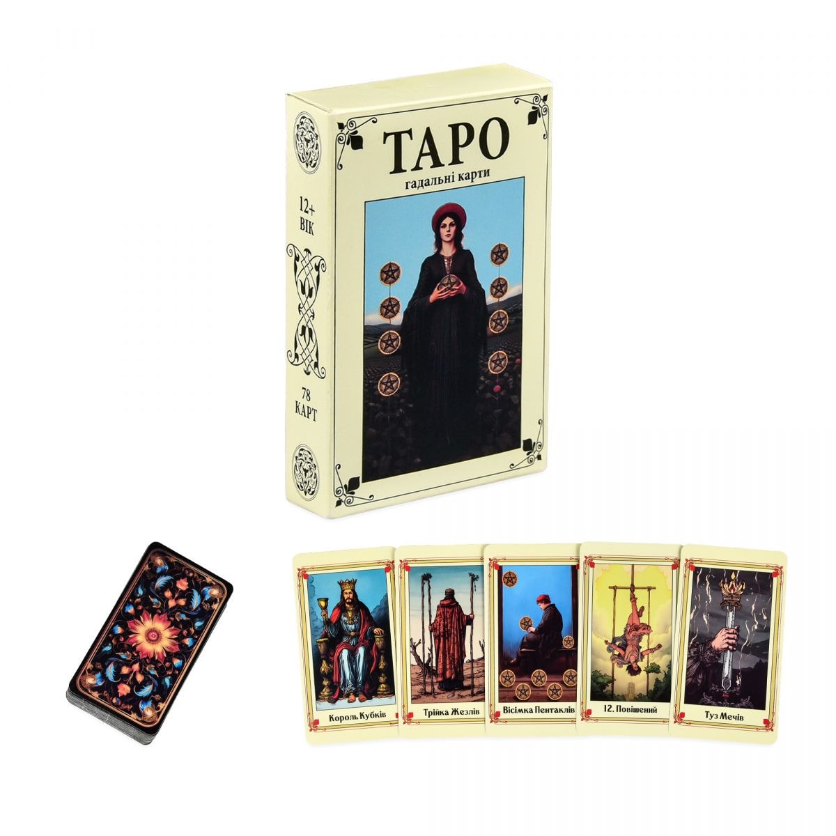 Карти Таро 78 шт – купити в Україні