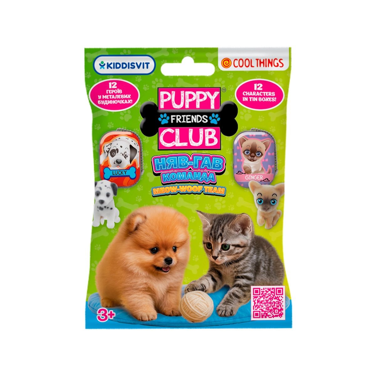 Фігурка-сюрприз Cool Things Puppy Club - купити