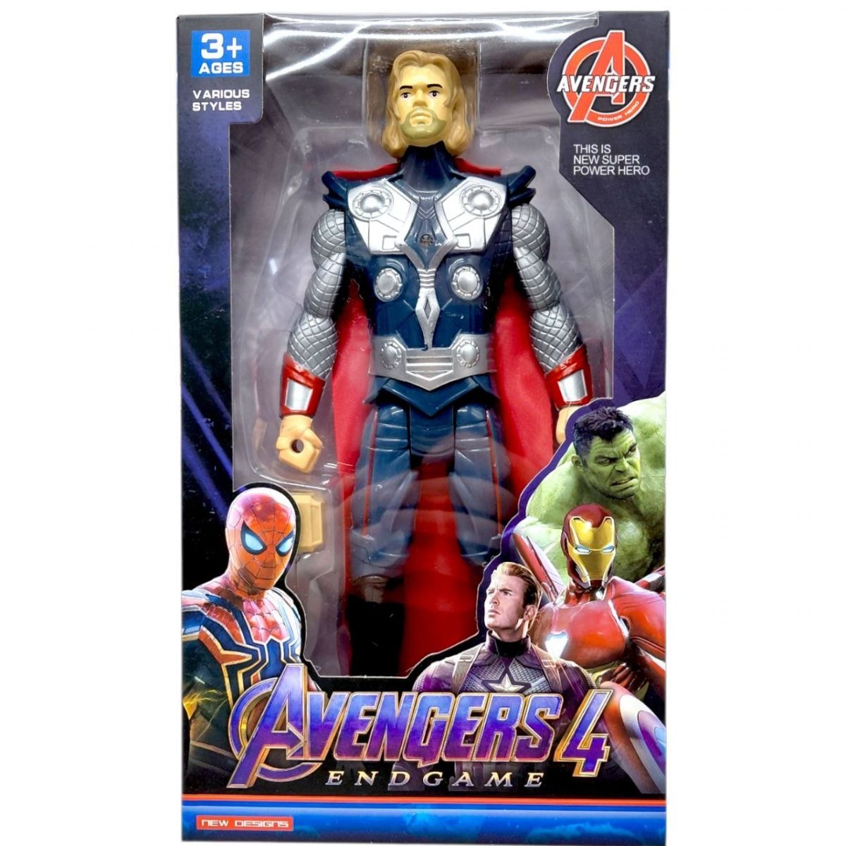 Герой MARVEL 26 см з підсвічуванням в коробці