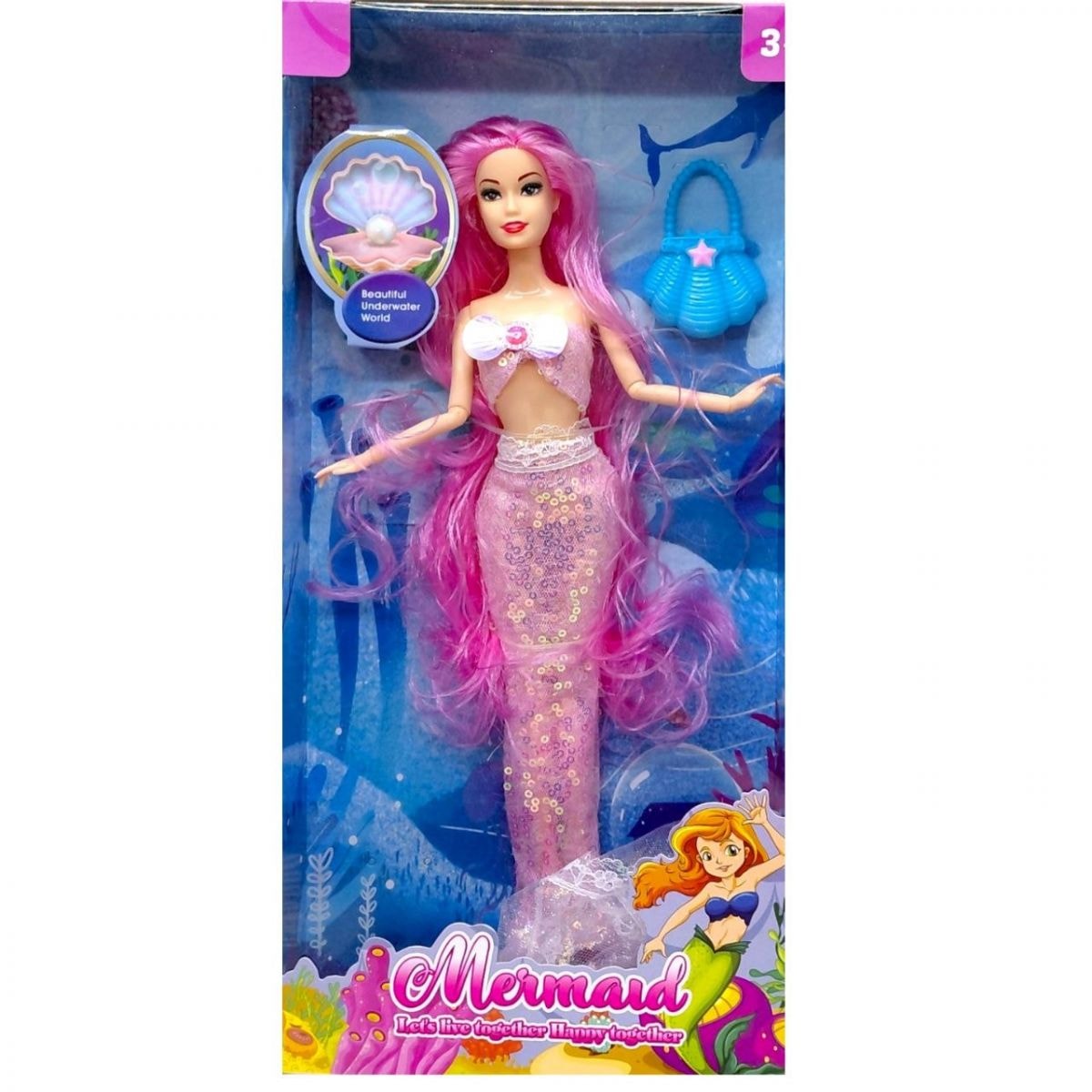 Лялька русалка Mermaid 30 см рожева