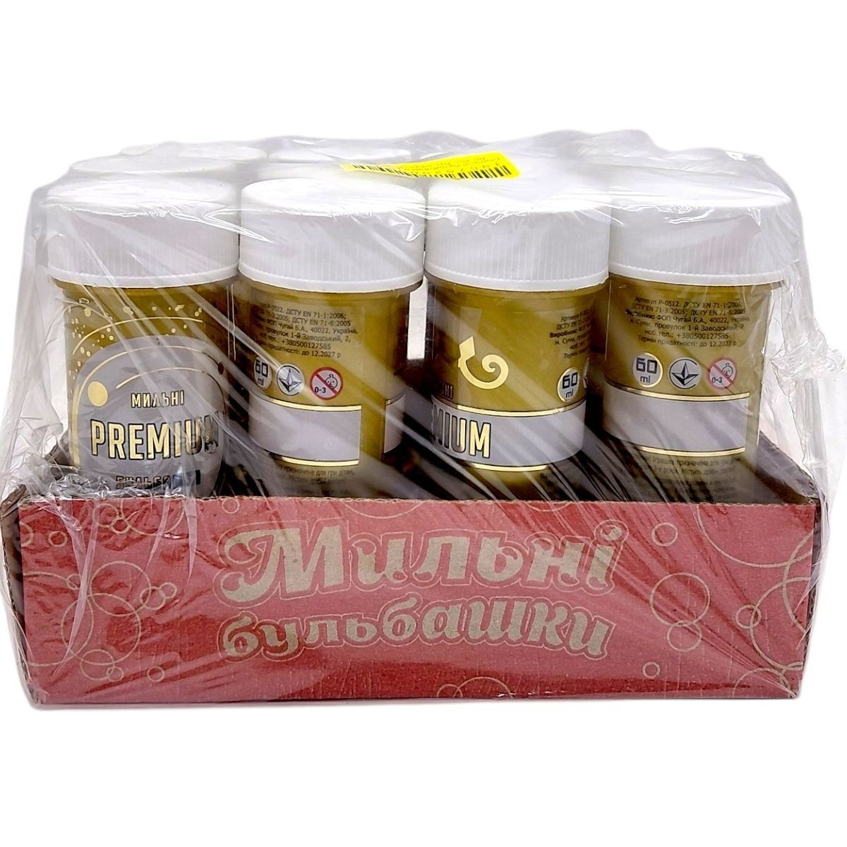 Мильні бульбашки Premium 60 мл 12 штук купити