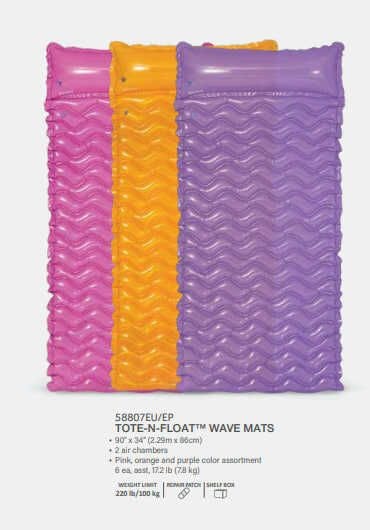 Intex Матрац Хвиля 229x86 см купити