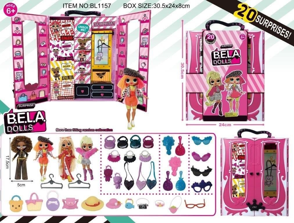 Набір лялька LO. Bella Dolls з шафою - купити в Україні