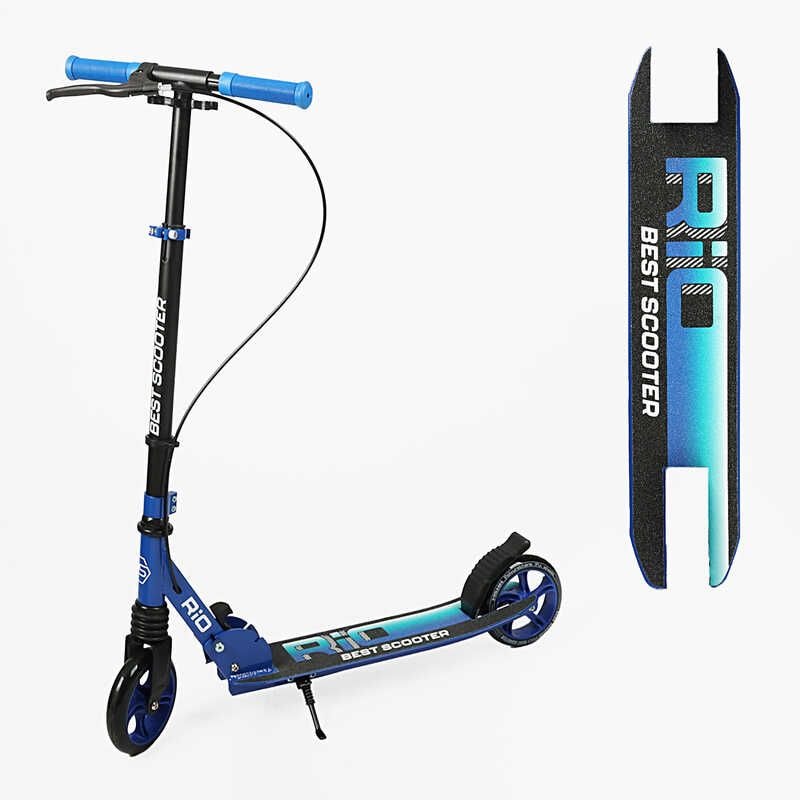 Самокат двоколісний Best Scooter Rio блакитний