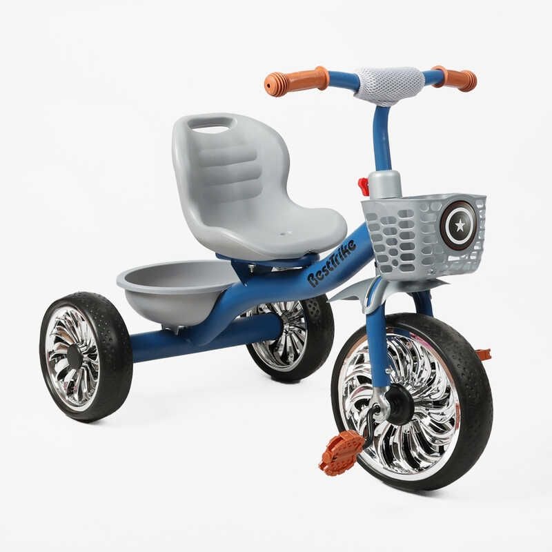 Велосипед 3-х колісний Best Trike синій