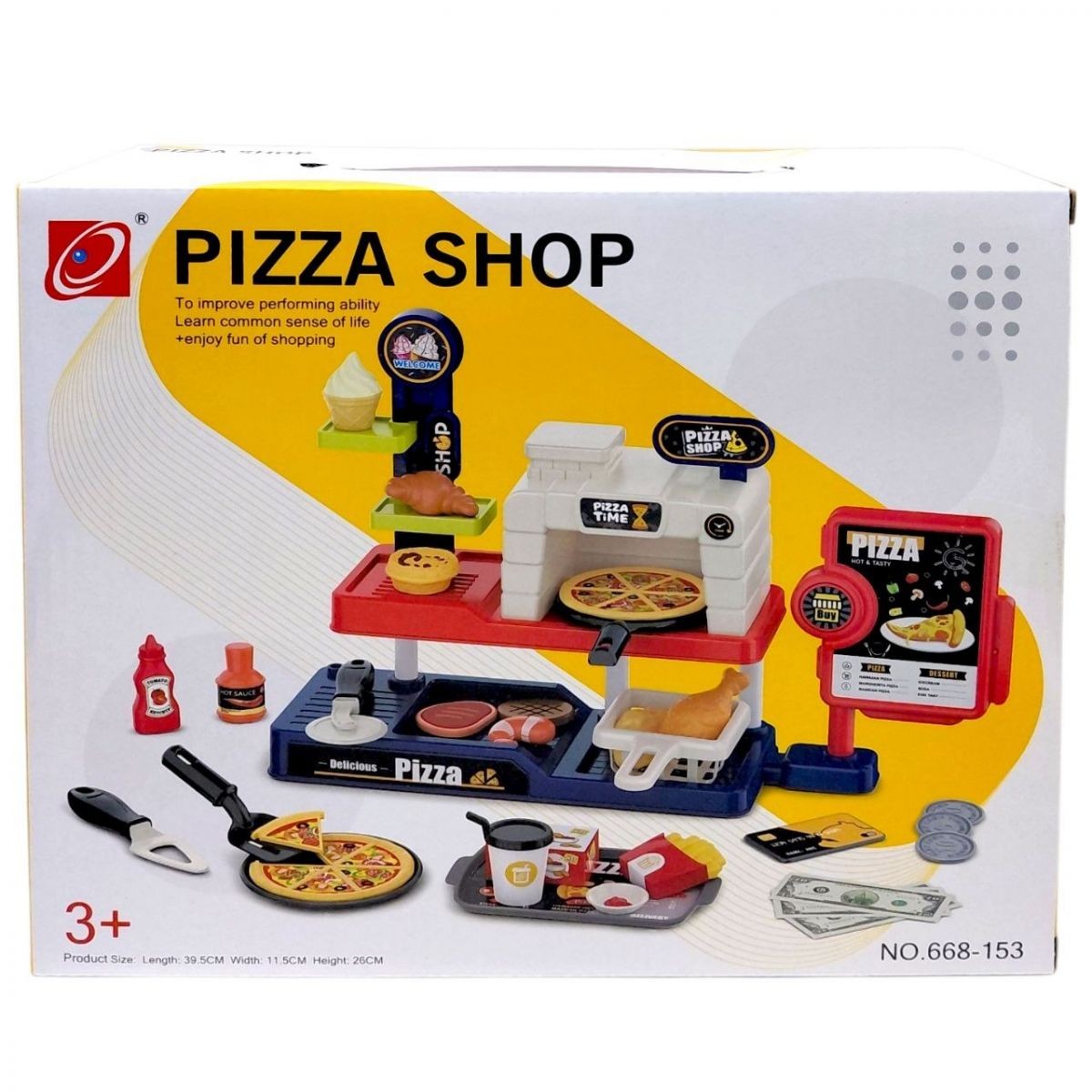 Кафе набір Pizza Shop зі звуком – купити в Україні