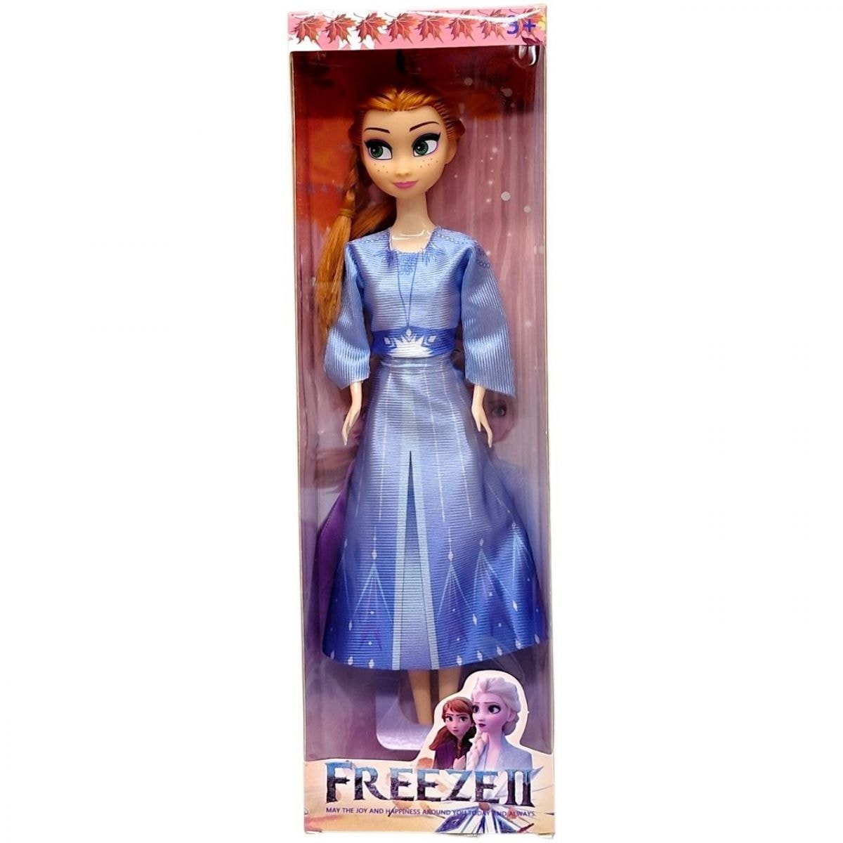 Кукла Frozen Эльза 30 см голубая в коробке