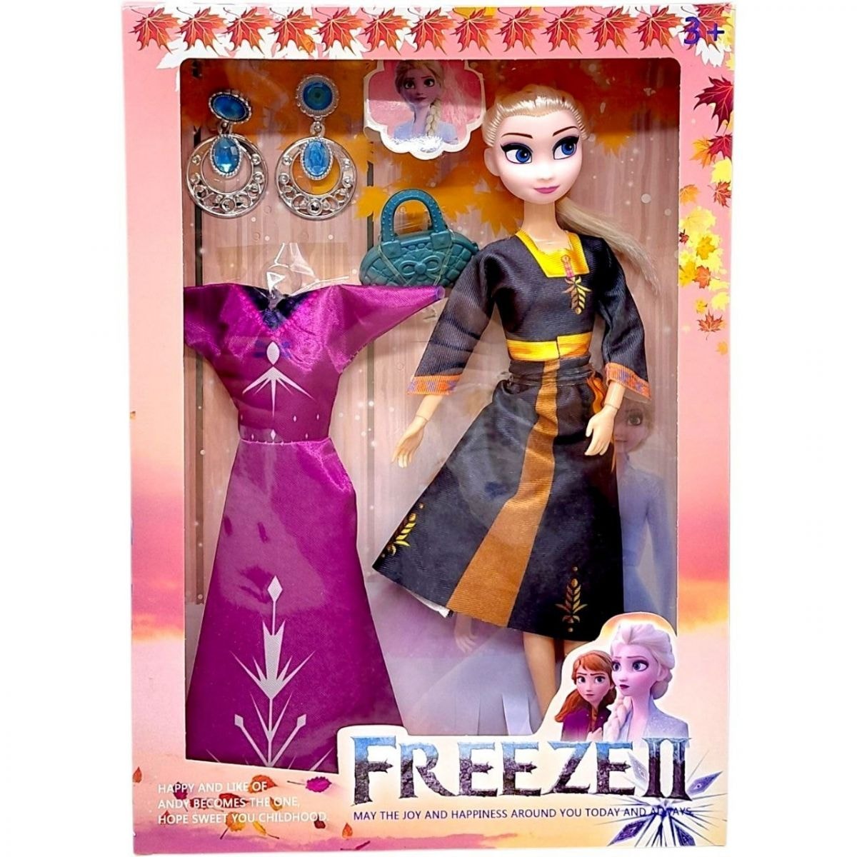 Кукла Frozen Эльза 29 см с шарнирными суставами
