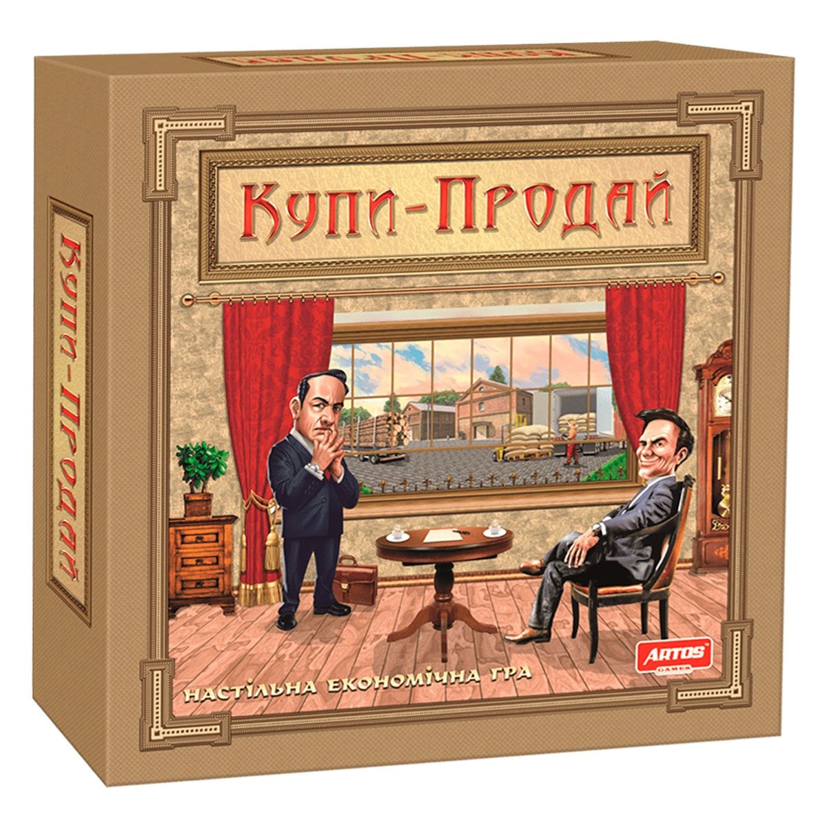 Настольная игра Купи-Продай Artos games 2-4 игрока