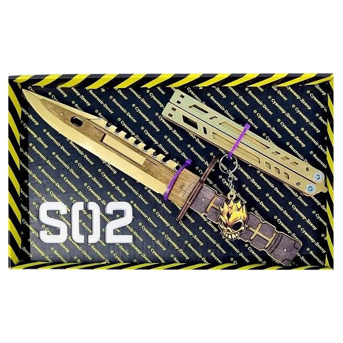 Набір сувенірних ножів Метелик LEGACY M-9 BAYONET GOLD купити