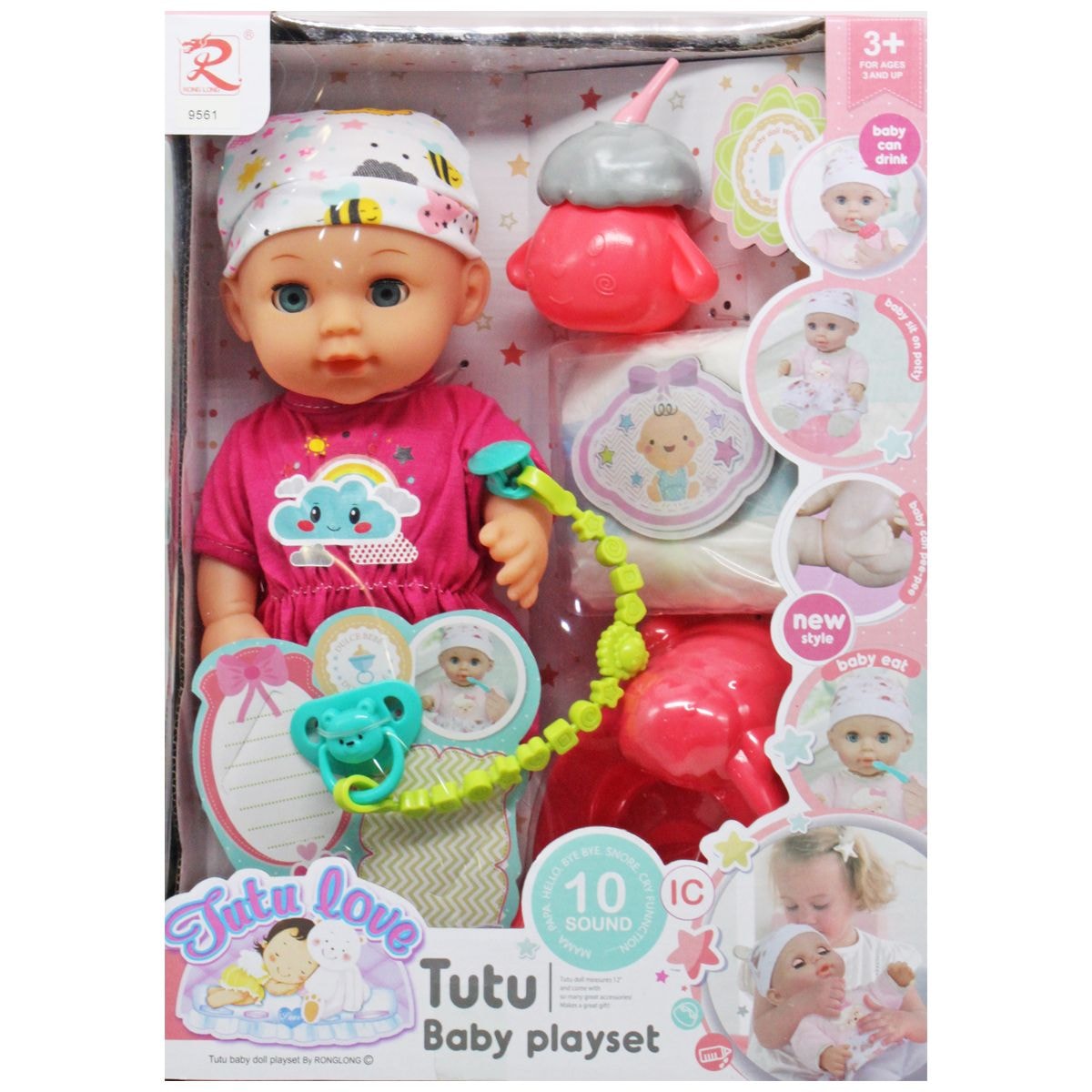 Пупа Tutu Baby playset, музыкальный, с аксессуарами