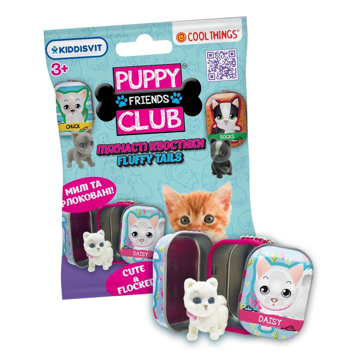Фігурка-сюрприз Cool Things Puppy Club купити